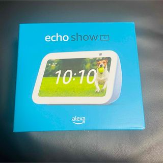 アマゾン(Amazon)の新品　Echo Show 5 (エコーショー5) 第3世代  Alexa 最新(スピーカー)