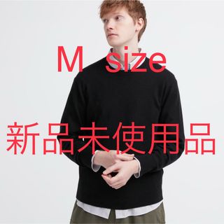 ユニクロ(UNIQLO)のUNIQLO ユニクロ カシミヤクルーネックセーター（長袖）　BLACK③(ニット/セーター)