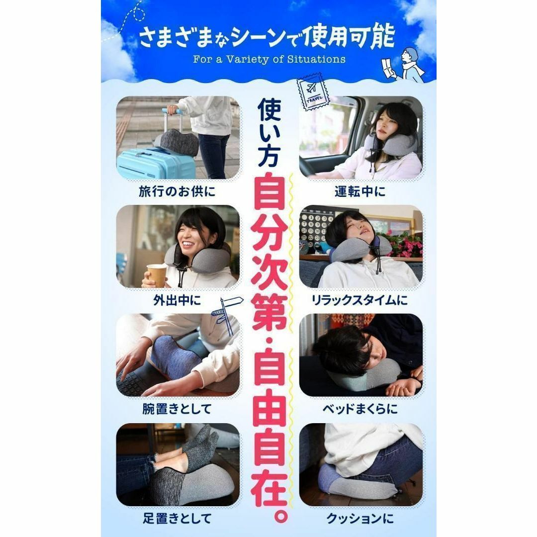 【2個セット❣️】ネックピロー 旅行　飛行機 低反発 厚手 ふかふかブルー インテリア/住まい/日用品の寝具(枕)の商品写真