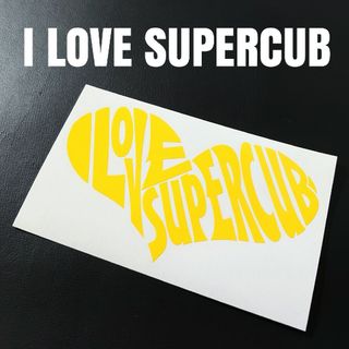 【I LOVE SUPER CUB】カッティングステッカー(車外アクセサリ)