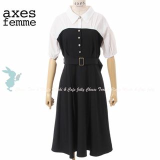 アクシーズファム(axes femme)のaxes femme ドッキングワンピース 黒(ロングワンピース/マキシワンピース)