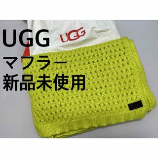 アグ マフラー/ショール(レディース)の通販 58点 | UGGのレディースを