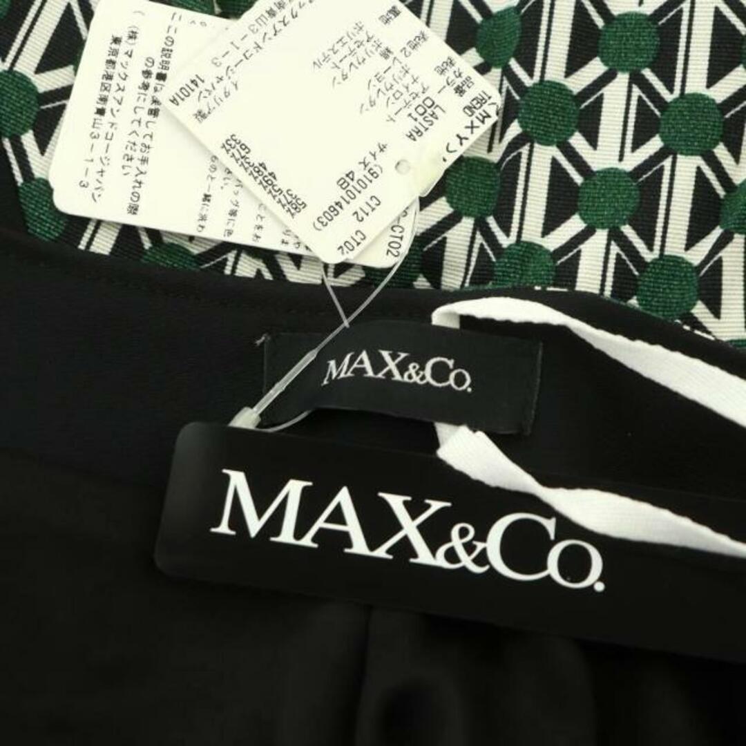 Max & Co.(マックスアンドコー)のマックス&コー MAX&CO. スカート 台形 膝丈 総柄 12 黒 緑 白 レディースのスカート(ひざ丈スカート)の商品写真