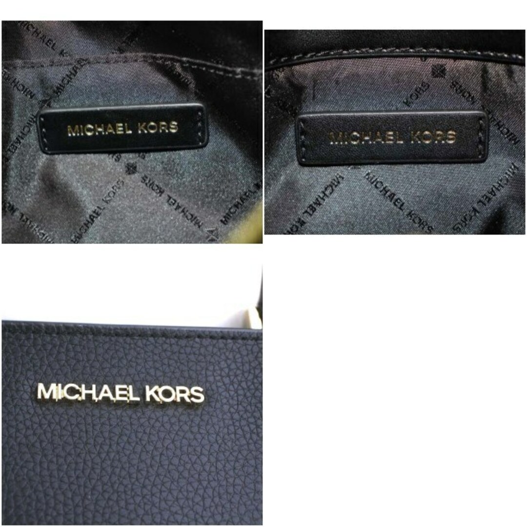 Michael Kors(マイケルコース)のマイケルコース CHARLOTTE 3 IN 1 トート ラージ 黒 レディースのバッグ(トートバッグ)の商品写真