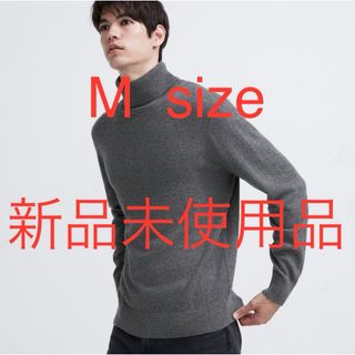 ユニクロ(UNIQLO)のUNIQLO ユニクロ カシミヤタートルネックセーター（長袖）　GRAY②(ニット/セーター)