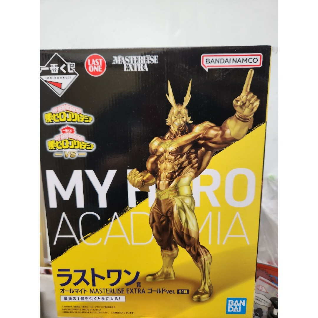 ぼくのヒーローアカデミア 一番くじ ラストワン賞 B賞 いろいろ ぼくのヒーローアカデミア 一番くじ ラストワン賞 B賞 いろいろ