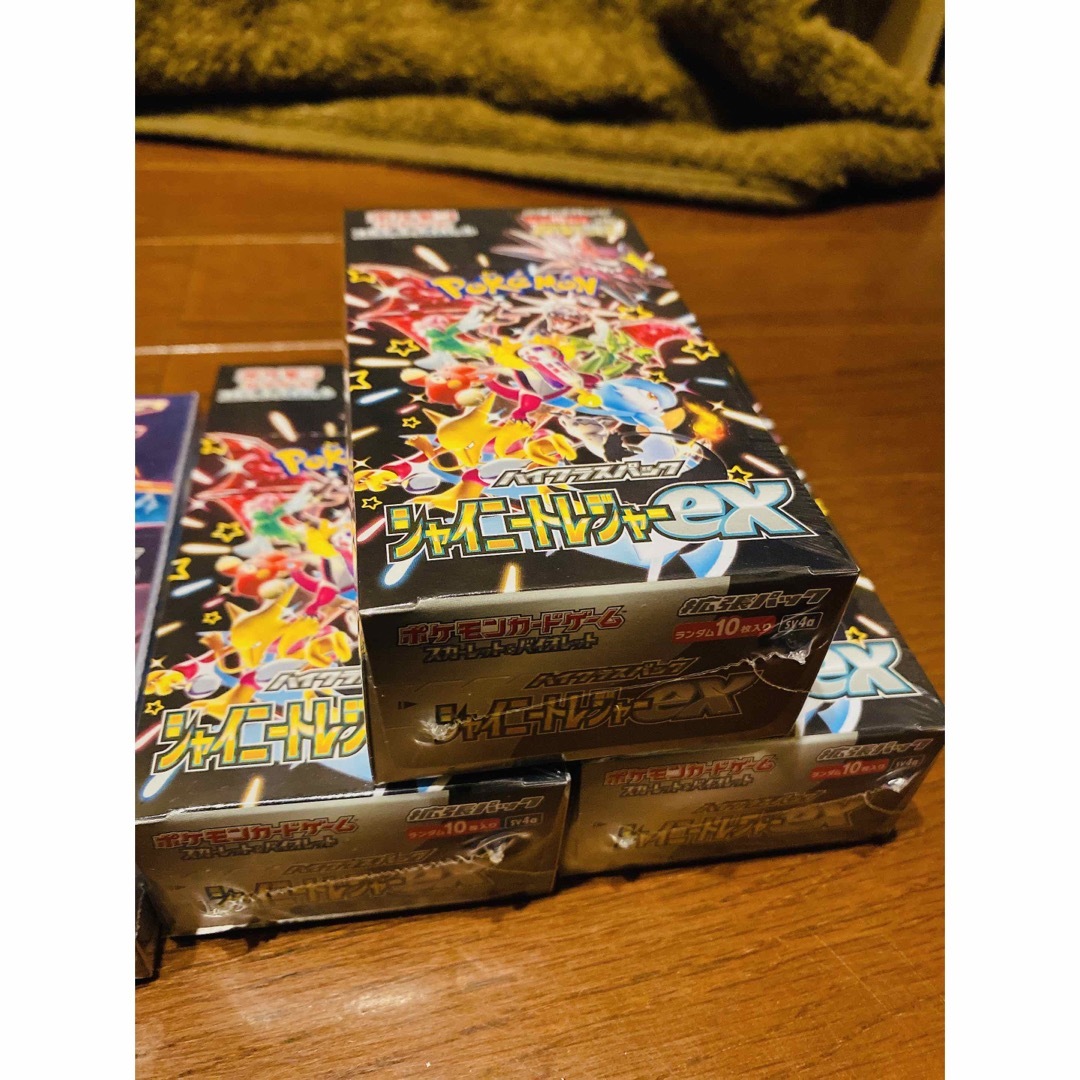 ポケモンカード　スターバース　26BOX 新品　シュリンク付き