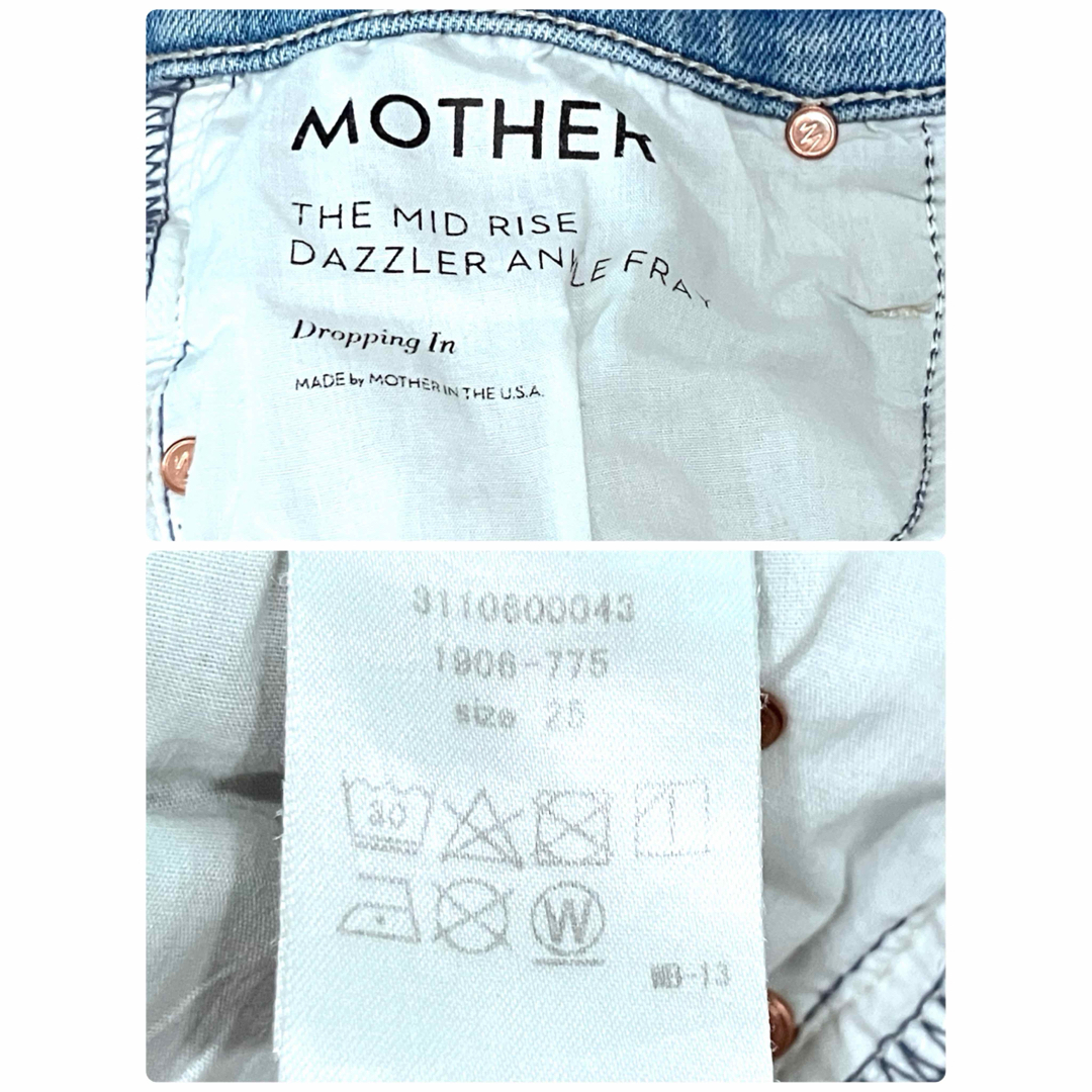 mother(マザー)のMOTHER マザー　サザビーリーグ　ダメージデニムパンツ　ブルー　サイズ25 レディースのパンツ(デニム/ジーンズ)の商品写真