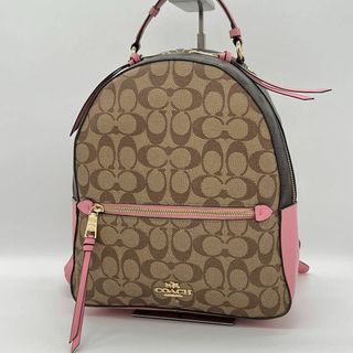 コーチ(COACH) リュック(レディース)(ブラウン/茶色系)の通販 500点