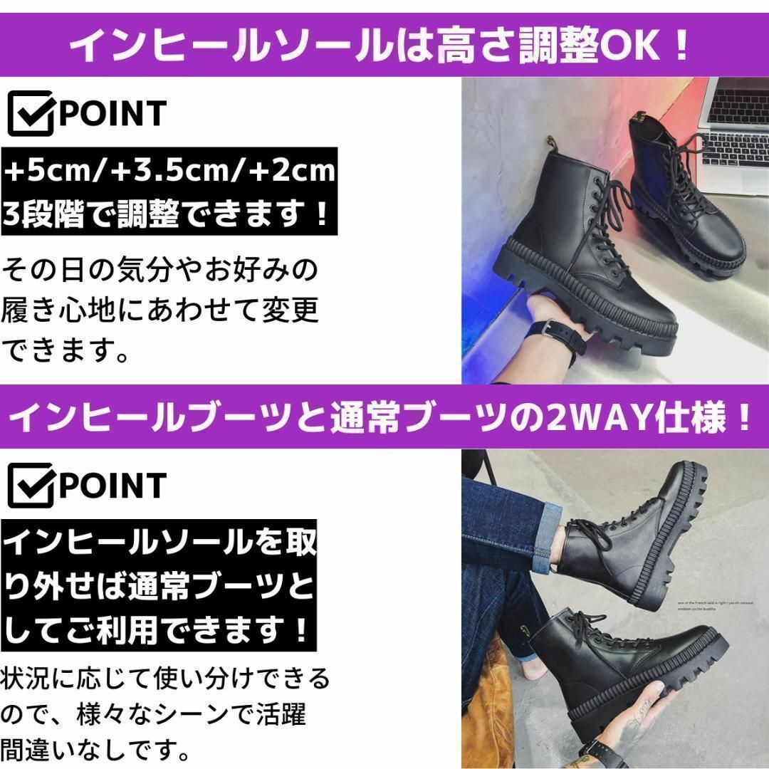 26cm10cm身長UP靴シークレットブーツシューズ厚底メンズコスプレ靴韓国男1 メンズの靴/シューズ(ブーツ)の商品写真