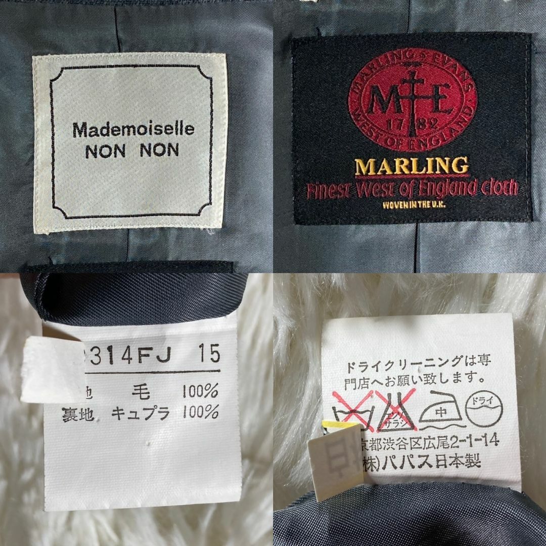 極美品 マドモアゼルノンノン ウール テーラードジャケット XXL 極美品 マドモアゼルノンノン ウール テーラードジャケット XXL