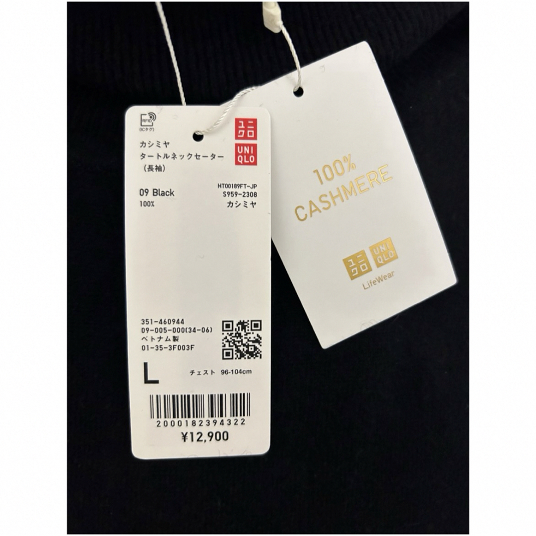 UNIQLO(ユニクロ)のUNIQLO ユニクロ カシミヤタートルネックセーター（長袖）　BLACK⑩ メンズのトップス(ニット/セーター)の商品写真