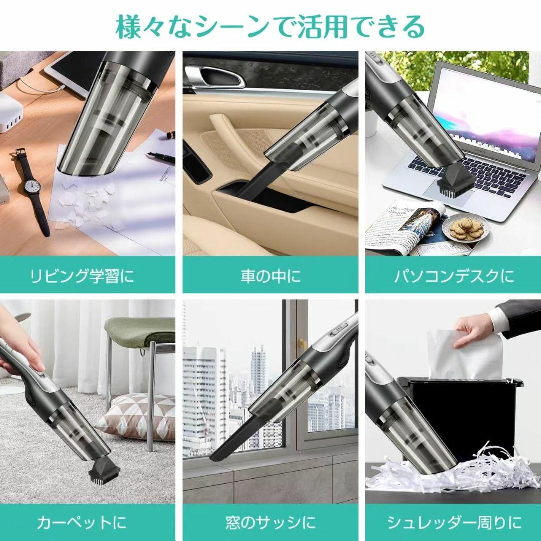 【人気商品】ハンディクリーナー コードレス VLANCOM ハンディ掃除機 車用 スマホ/家電/カメラの生活家電(その他)の商品写真