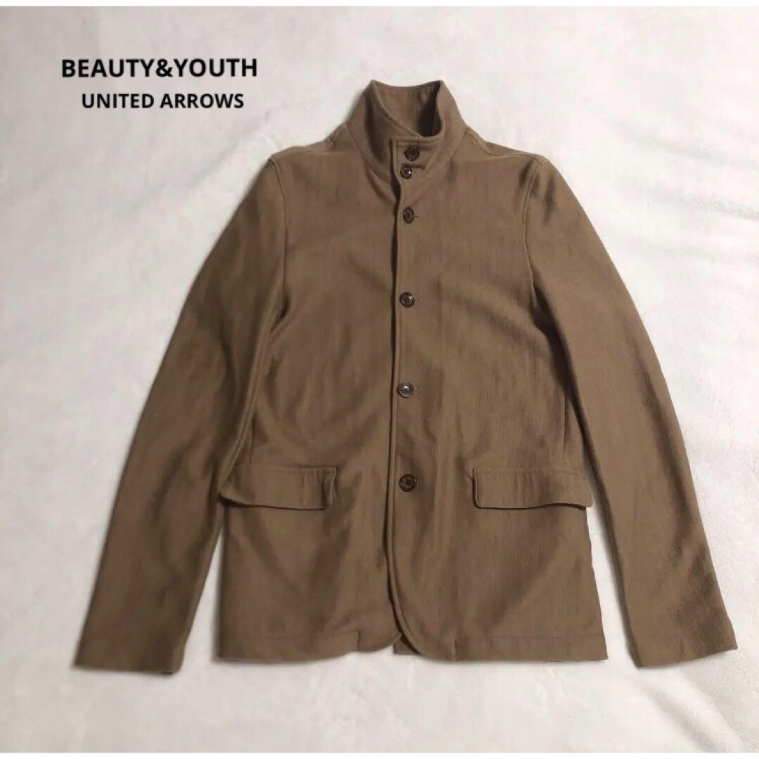 BEAUTY&YOUTH UNITED ARROWS(ビューティアンドユースユナイテッドアローズ)のビューティーアンドユース　アローズ　ウール　スタンドカラー　ジャケット　S メンズのジャケット/アウター(テーラードジャケット)の商品写真