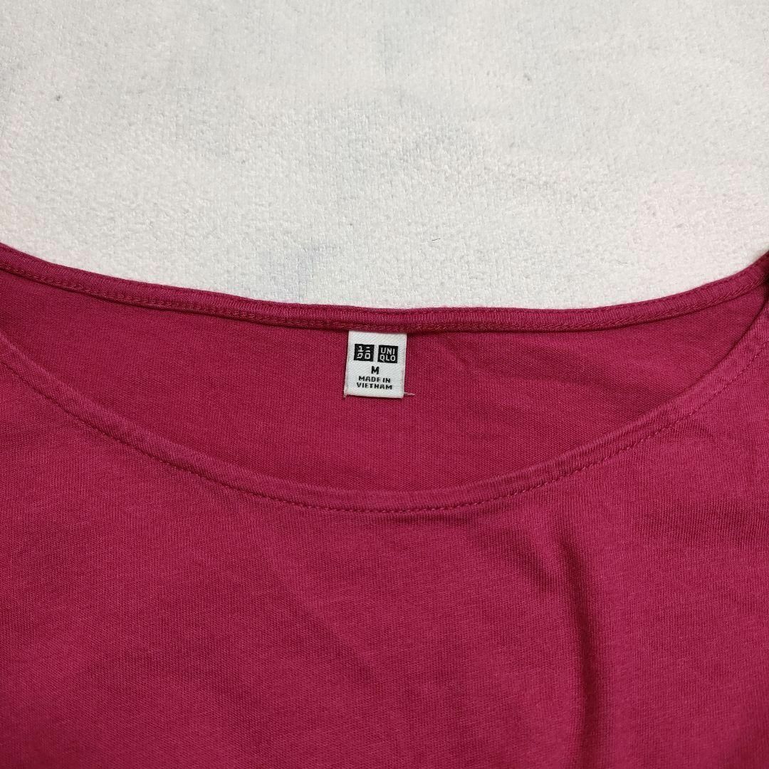 UNIQLO(ユニクロ)のUNIQLO ユニクロ (M)　フリルスリーブT レディースのトップス(Tシャツ(半袖/袖なし))の商品写真