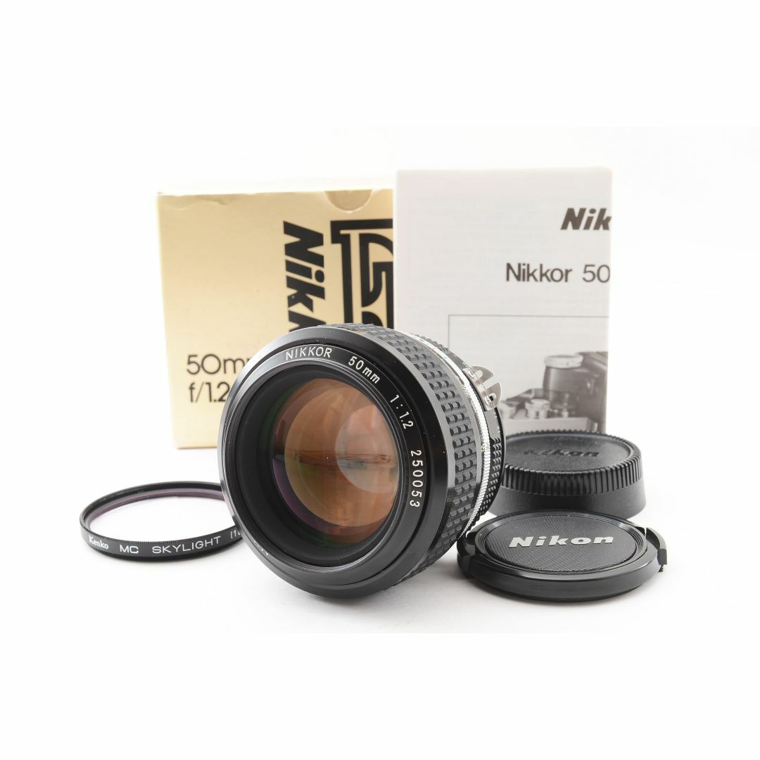 【美品】Nikon ニコン Ai NIKKOR 50mm F1.2 《元箱付》 | フリマアプリ ラクマ