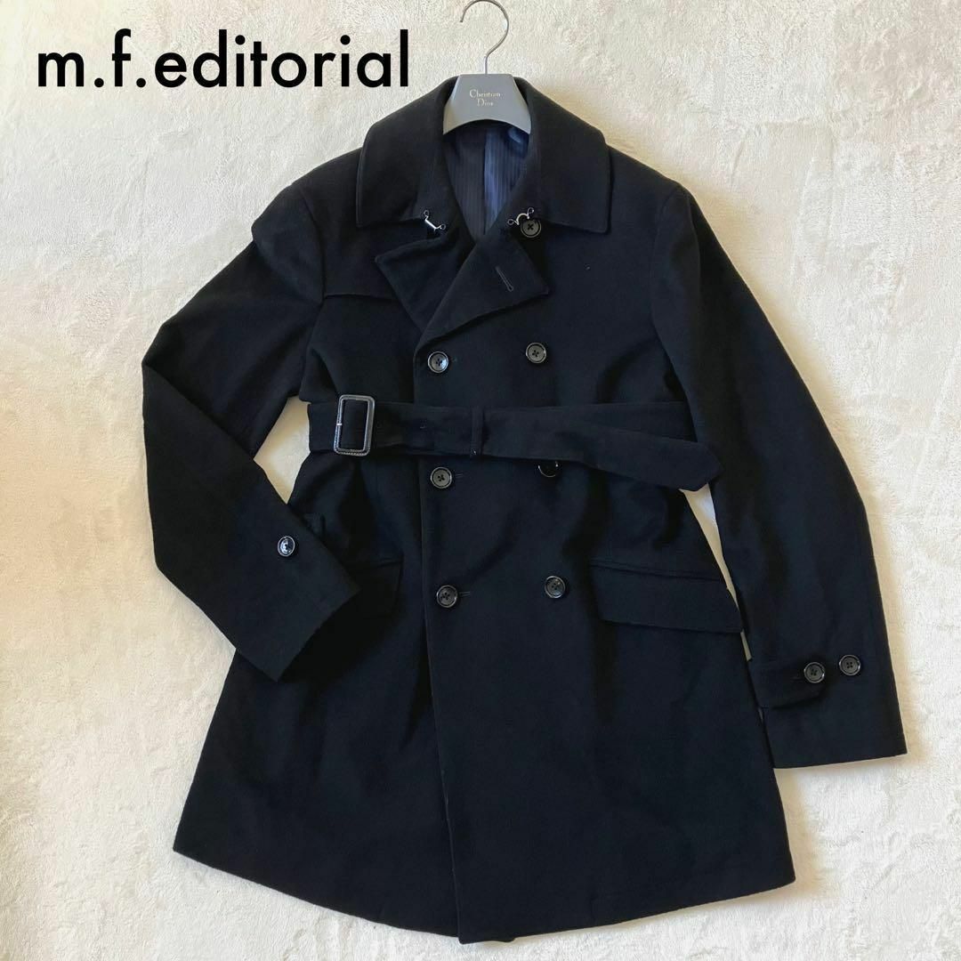 m.f.editorial(エムエフエディトリアル)の美品 カシミヤ チェスターコート ダブル ベルト付き ビジネス ブラック L メンズのジャケット/アウター(チェスターコート)の商品写真