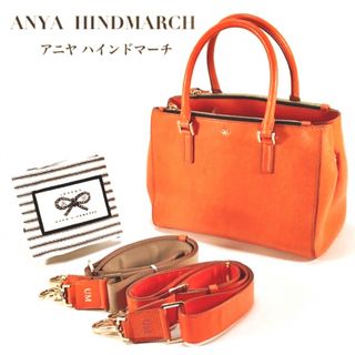 アニヤハインドマーチ(ANYA HINDMARCH)のアニヤハインドマーチ イーブリー 2way ショルダーバッグ オレンジ(ショルダーバッグ)