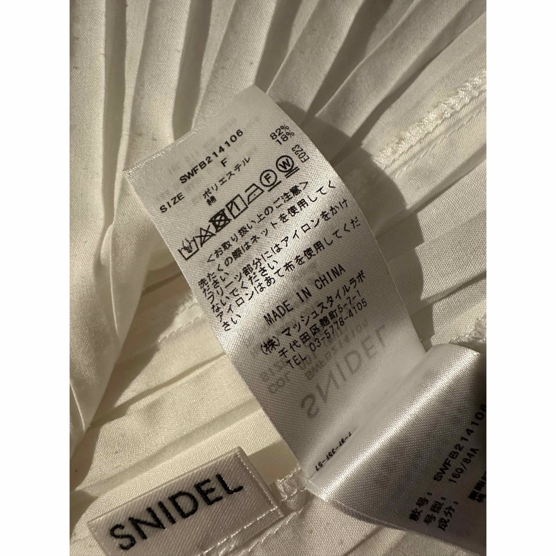 SNIDEL(スナイデル)のSNIDEL プリーツスタンドカラーチュニック レディースのトップス(シャツ/ブラウス(長袖/七分))の商品写真