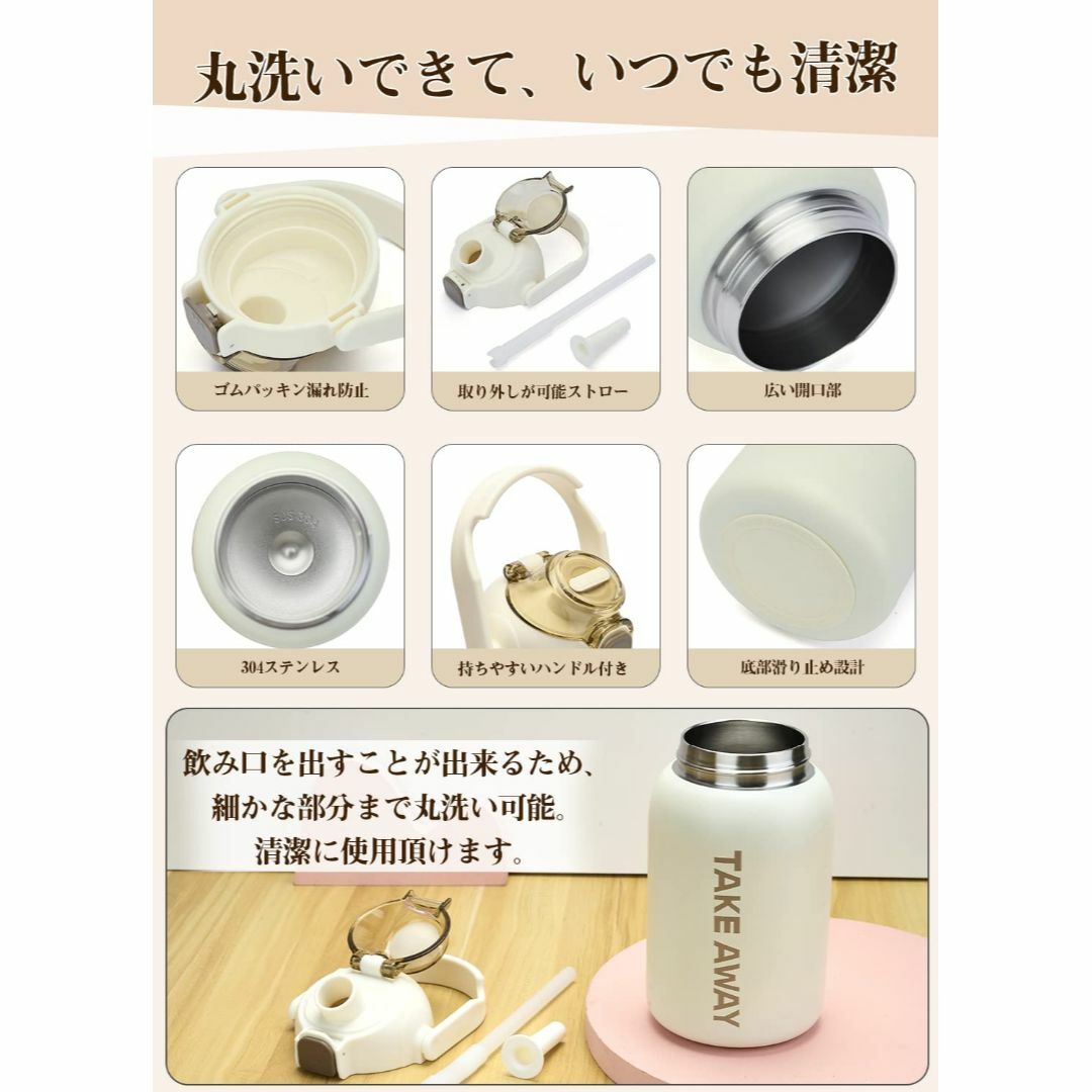 【色:イエロー_サイズ:850ml】BottHealth 850ml ストロー  インテリア/住まい/日用品のキッチン/食器(弁当用品)の商品写真