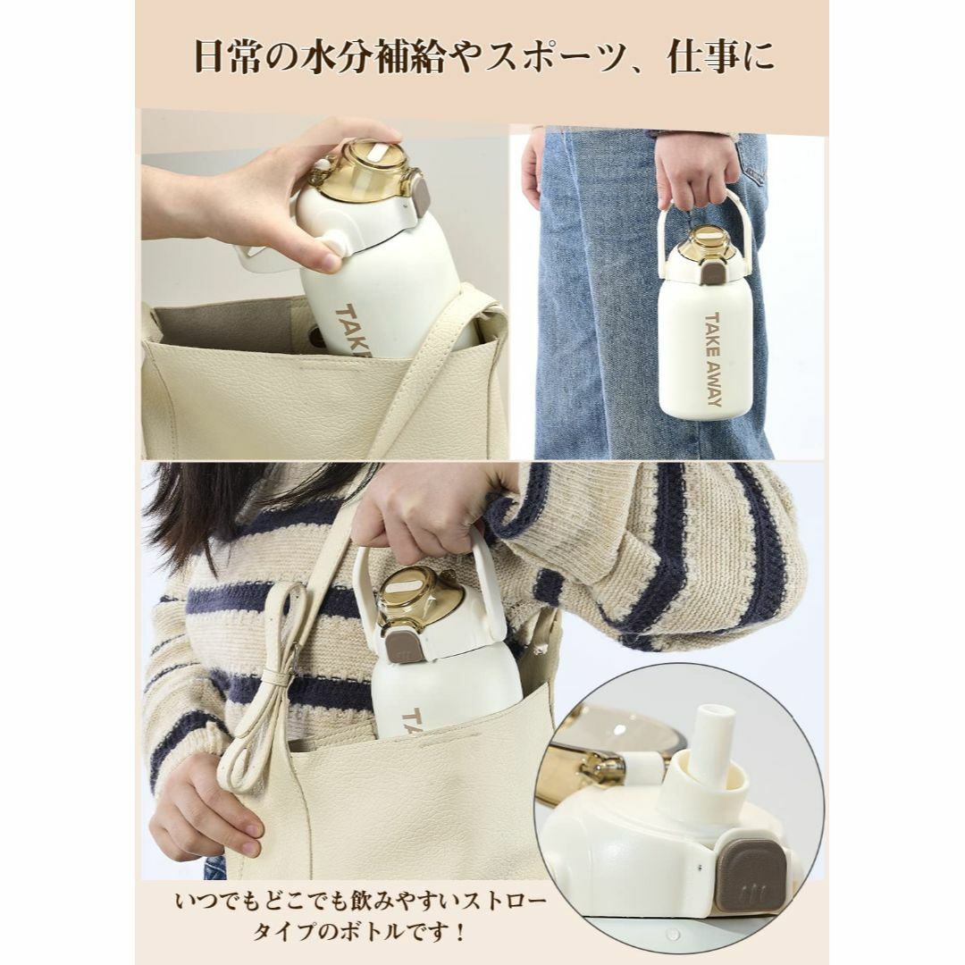 【色:イエロー_サイズ:850ml】BottHealth 850ml ストロー  インテリア/住まい/日用品のキッチン/食器(弁当用品)の商品写真