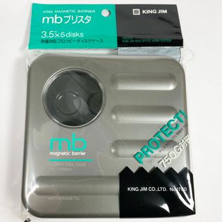 キングジム(キングジム)の【希少品】キングジム mbブリスタ 3.5インチ フロッピーケース【未使用品】(PC周辺機器)