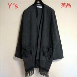 ワイズ(Y's)のＹ‘s   ウール1重 フリンジ ロングカーディガン、コート(カーディガン)