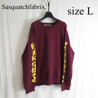 サスクワッチファブリックス(SASQUATCHfabrix.)のSasquatchfabrix. グランジ スウェット シャツ トレーナー L(スウェット)