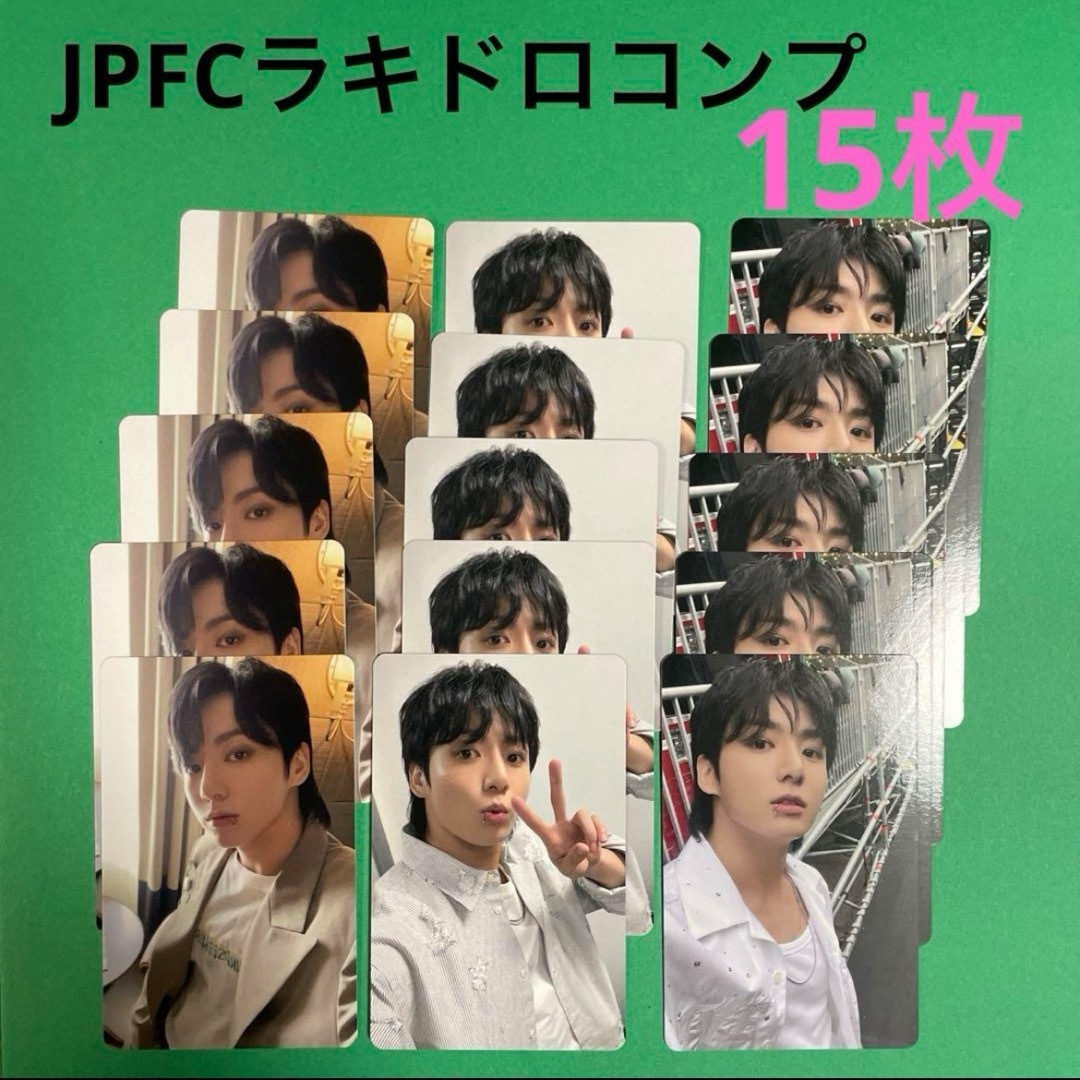 廉価販売 BTS ジョングク GOLDEN 海外特典 トレカ - タレントグッズ 廉価販売 BTS ジョングク GOLDEN 海外特典 トレカ - タレントグッズ