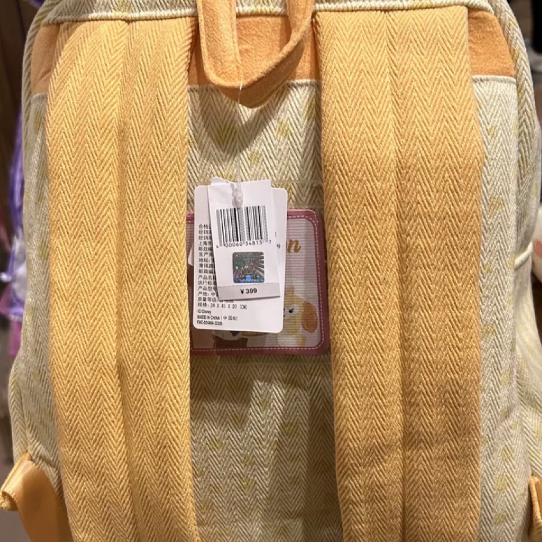 Disney(ディズニー)の上海ディズニー　クッキーアン　リュック　バックパック　カバン レディースのバッグ(リュック/バックパック)の商品写真
