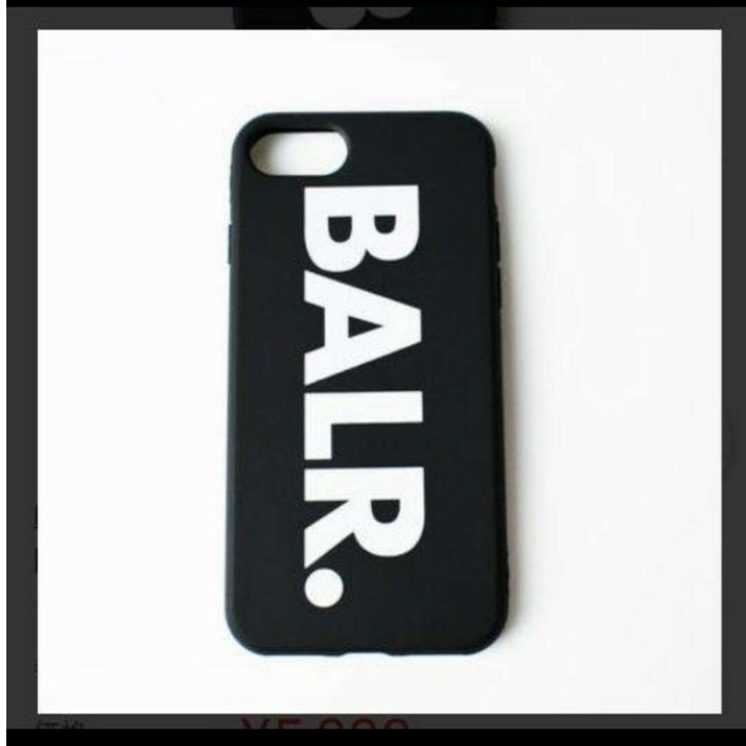BALR ClassicシリコンケースiPhone7＆8＆SE アイフォンケース スマホ/家電/カメラのスマホアクセサリー(iPhoneケース)の商品写真