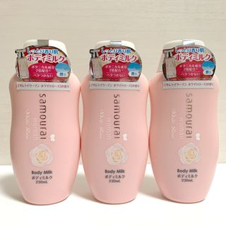 サムライウーマン(samourai woman)のサムライウーマン　ボディミルク　サムライウーマンホワイトローズ　230ml 3個(ボディローション/ミルク)