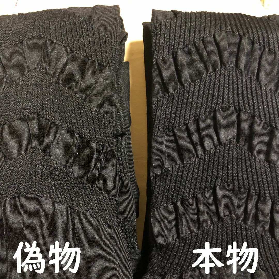 楽天市場】ベルミス スリムタイツ BELMISE Slim Tights L-LL