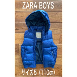 ザラ(ZARA)のZARA BOYS ベスト(ジャケット/上着)