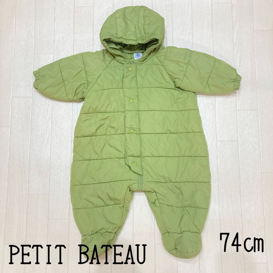 PETIT BATEAU(プチバトー)のPETIT BATEAU プチバトー　ジャンプスーツ　75 74 70 キッズ/ベビー/マタニティのベビー服(~85cm)(カバーオール)の商品写真