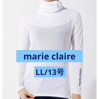 マリクレール(Marie Claire)の新品■4,950円【マリクレール 】レディース  メッシュ　アンダーウェア LL(ウエア)