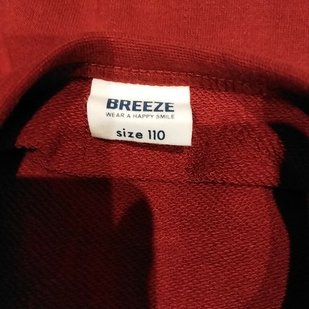 BREEZE(ブリーズ)の110サイズ　エプロン風ワンピース　長袖ワンピース　 切り替えワンピース キッズ/ベビー/マタニティのキッズ服女の子用(90cm~)(ワンピース)の商品写真