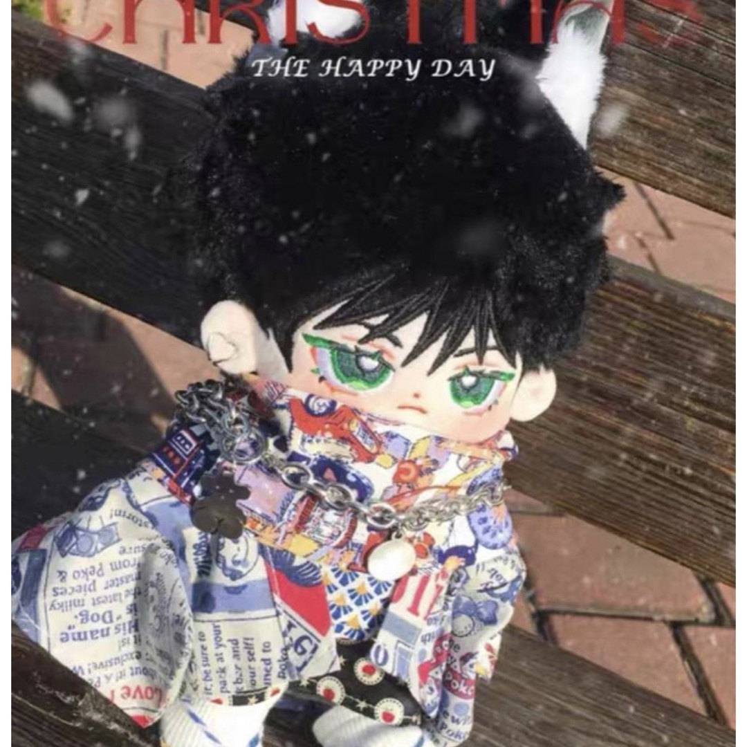 激レア 着せ替え ぬいぐるみ 20cm 伏黒恵の通販 by ウィッグ雑貨