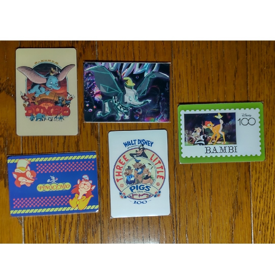 Disney(ディズニー)の【同梱値引き有】ディズニー100 ワンダーカードコレクション　セット4 エンタメ/ホビーのアニメグッズ(カード)の商品写真