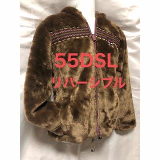 555DSLリバーシブルボアジャンパーレディース