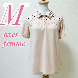 axes femme - アクシーズファム　ポロシャツ　M　ピンク　刺繍　レース　ポリ　綿