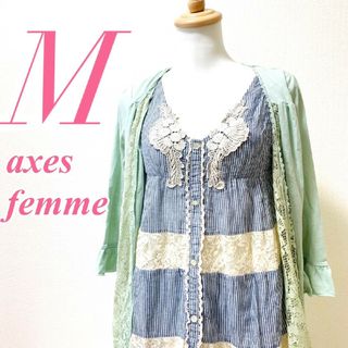 アクシーズファム(axes femme)のアクシーズファム　レイヤード　M　グリーン　ブルー　ホワイト　ストライプ(カットソー(長袖/七分))