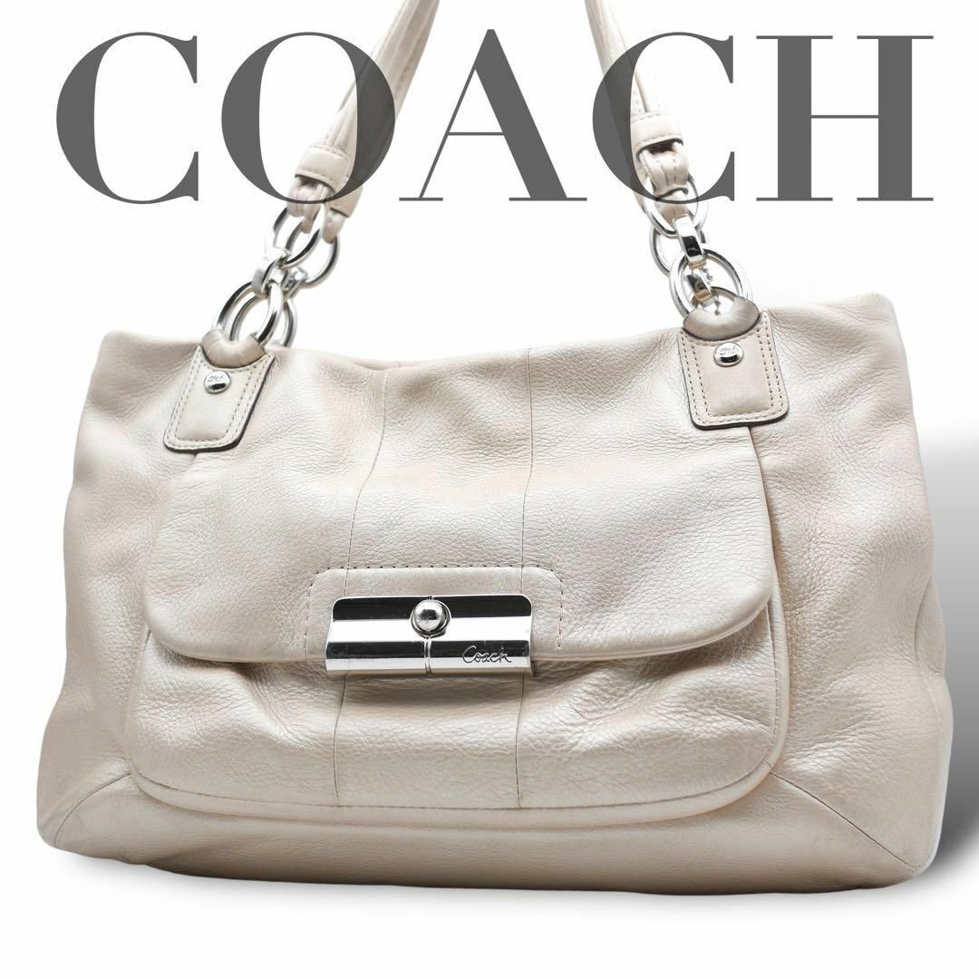 最新の激安 レディース L24.COACH 店内全品10%還元》コーチ ショルダーバッグ COACH コーチ レザー ショルダーバッグ –  トートバッグ 2way 公式】COACH コーチ 肩掛け バッグ