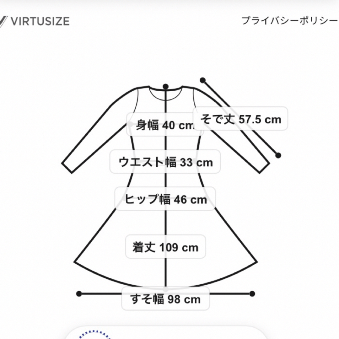 PROPORTION BODY DRESSING(プロポーションボディドレッシング)のプロポ ニットワンピース レディースのワンピース(ロングワンピース/マキシワンピース)の商品写真