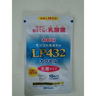 乳酸菌サプリLP432(その他)