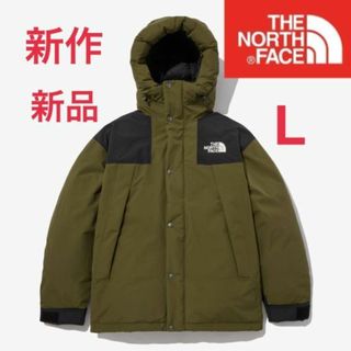 ザノースフェイス(THE NORTH FACE)の新品【海外限定】ザ ノース フェイス アルティメットダウンジャケット L(ダウンジャケット)