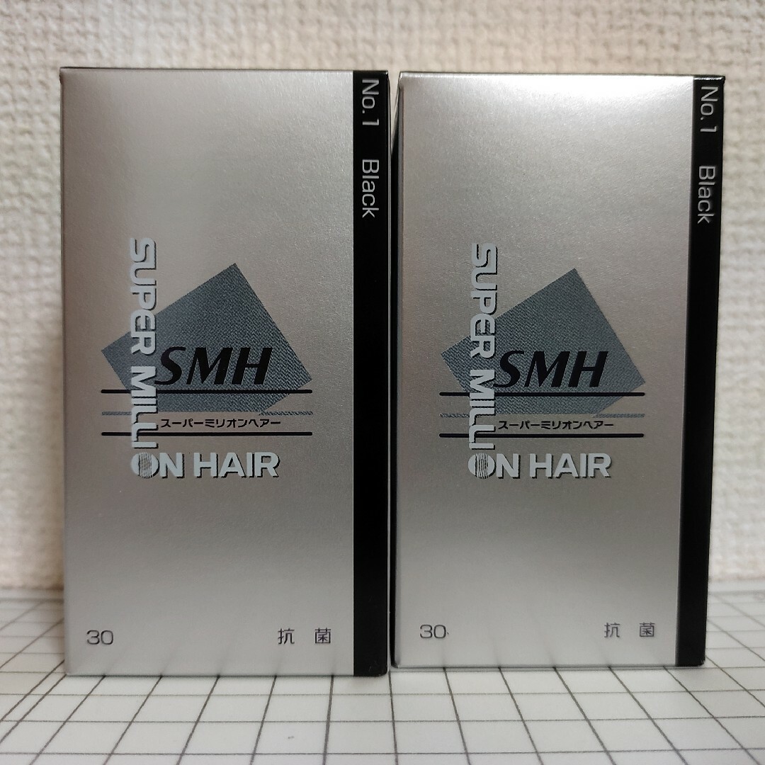 スーパーミリオンヘアー ブラック 30g 2箱 新品・未開封 コスメ/美容のヘアケア/スタイリング(ヘアケア)の商品写真