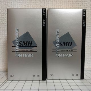 スーパーミリオンヘアー ブラック 30g 2箱 新品・未開封(ヘアケア)