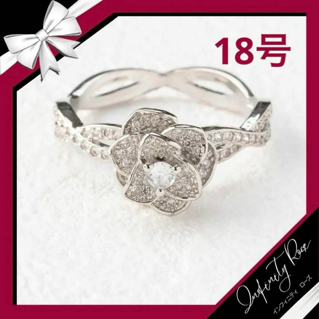 （R007S）18号　シルバー清楚でロマンティックな大人の薔薇リング　指輪 レディースのアクセサリー(リング(指輪))の商品写真
