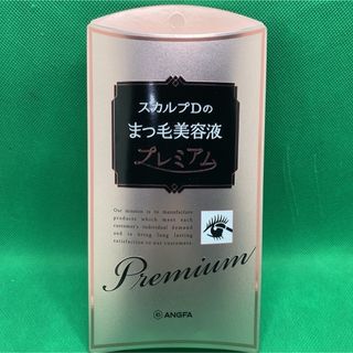 スカルプディー(スカルプD)のスカルプDのまつ毛美容液 プレミアム(まつ毛美容液)